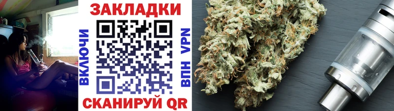 Купить закладку Кандалакша COCAIN  Псилоцибиновые грибы  Конопля  МЕФ 