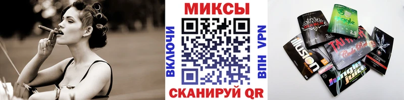купить наркотик Кандалакша Бутират оксана