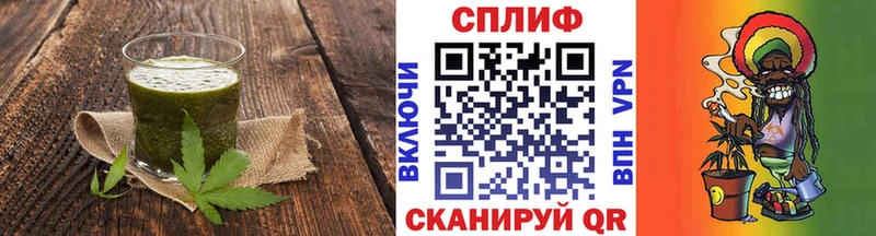 ссылка на мегу как зайти Кандалакша Печенье с ТГК марихуана это наркотические препараты как найти закладки