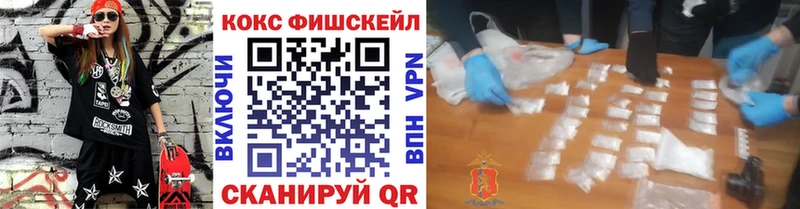 hydra ссылки  где купить   Кандалакша  Кокаин 97% 