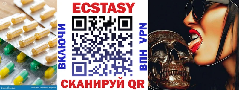 ЭКСТАЗИ louis Vuitton Кандалакша