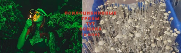 мефедрон мука Абаза