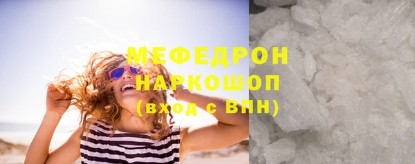 мдпв Горнозаводск