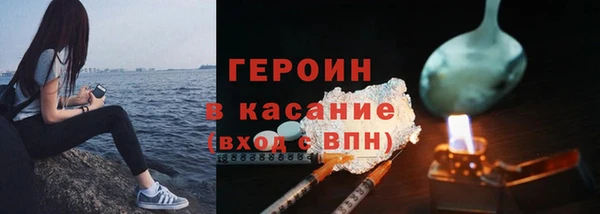 a pvp Горно-Алтайск