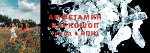 не бодяженный Лагань