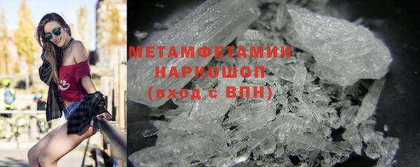 гашишное масло Ладушкин