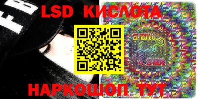 jwh Кимры