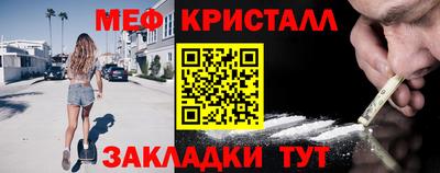 jwh Кимры