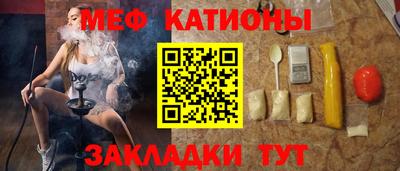кокаин премиум Кинель