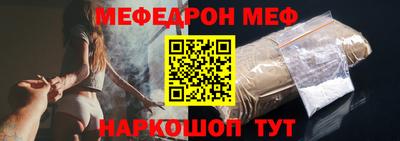 кокаин премиум Кинель