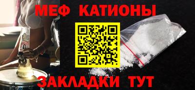 мдма Комсомольск-на-Амуре