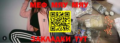 кокаин премиум Кинель