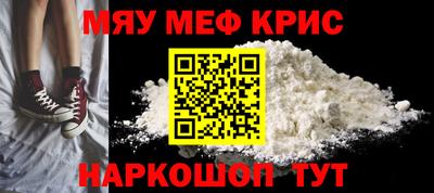 jwh Кимры