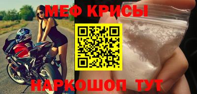 jwh Кимры