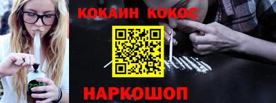 jwh Кимры