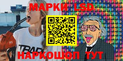 кокаин премиум Кинель