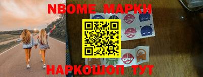 кокаин премиум Кинель