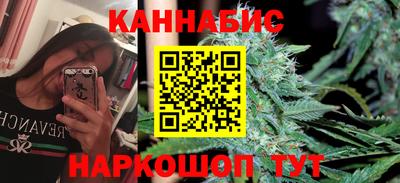 кокаин премиум Кинель