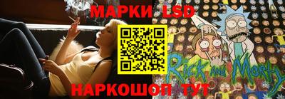 jwh Кимры