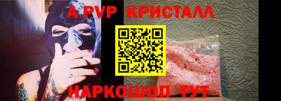 каннабис Конаково