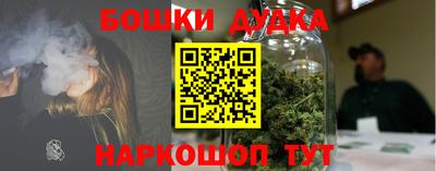 винт Кингисепп