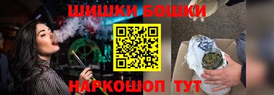 jwh Кимры