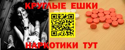 каннабис Конаково