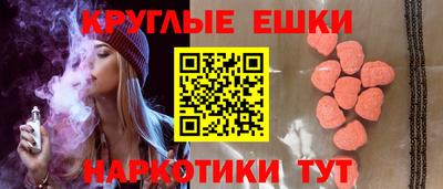 винт Кингисепп