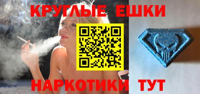 кокаин премиум Кинель