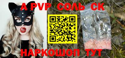 jwh Кимры