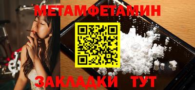 кокаин премиум Кинель