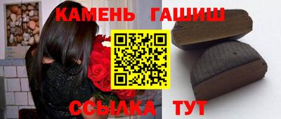 меф Коммунар