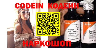 jwh Кимры