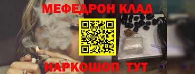 винт Кингисепп