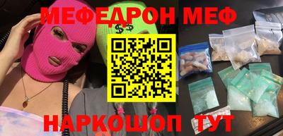 jwh Кимры