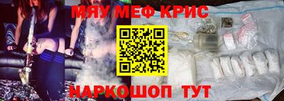 jwh Кимры