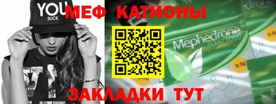 винт Кингисепп