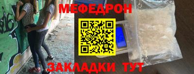 jwh Кимры