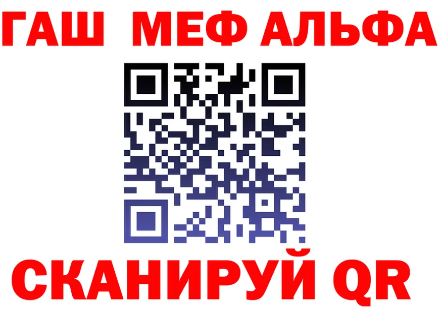 Купить наркотик  официальный сайт Кандалакша