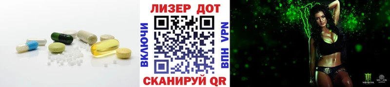LSD-25 экстази ecstasy  Кандалакша 