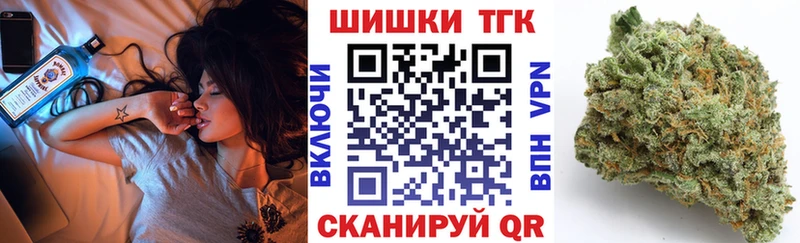 Конопля гибрид  купить закладку  ссылка на мегу как войти  Кандалакша 